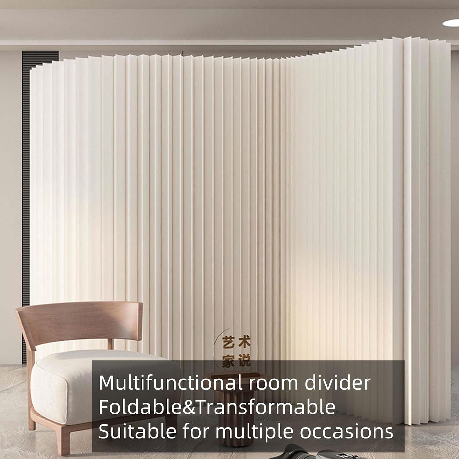 PRIVACY SCREENS