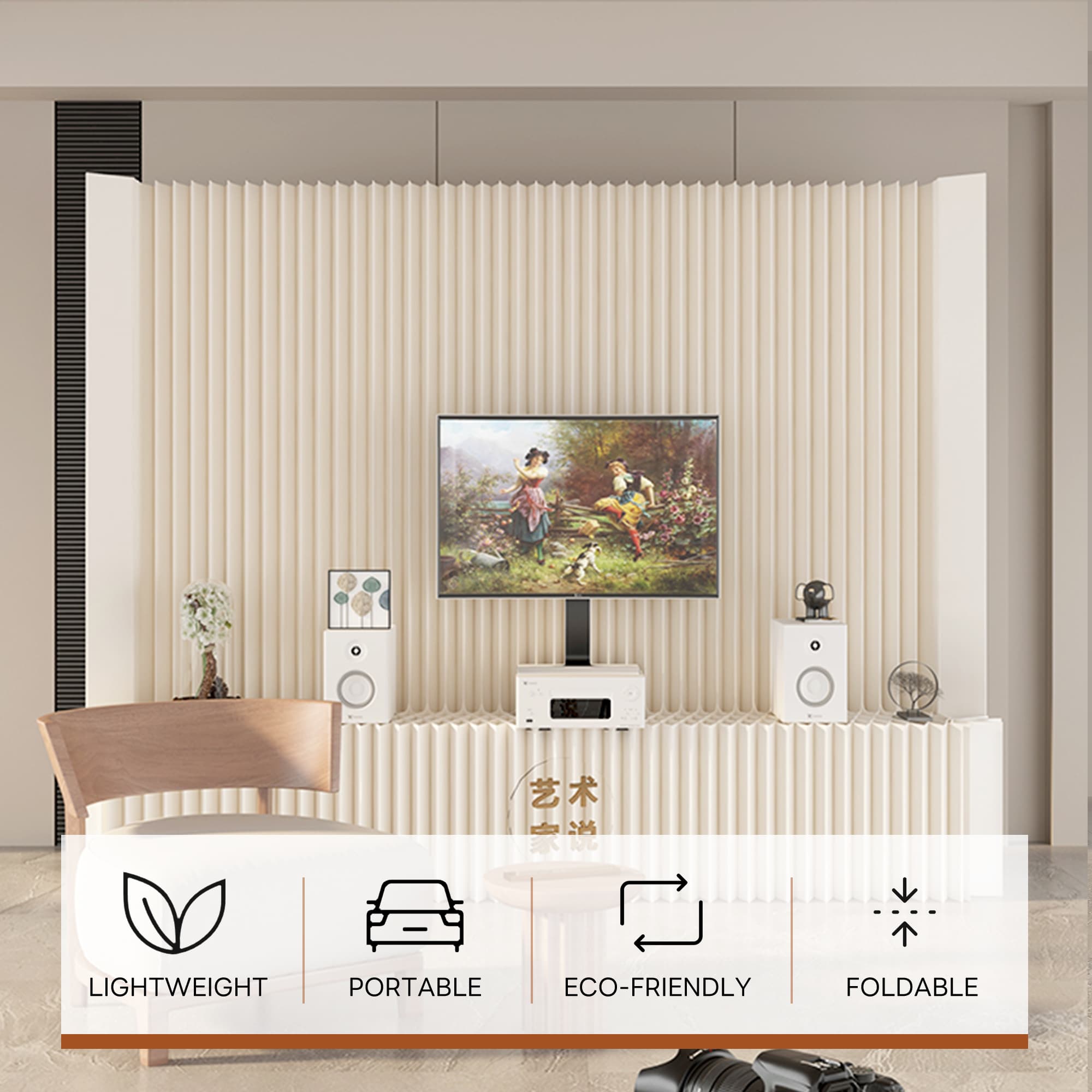 Icons highlighting lightweight, portable, eco-friendly and foldable features